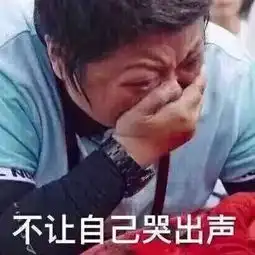 家人永远是世界上最爱我们的人,看完感动哭了