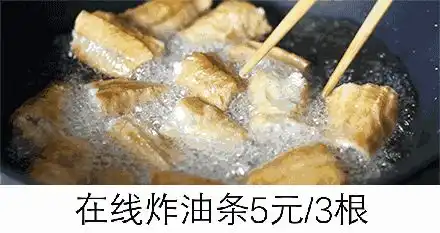  有没有摆地摊的搞笑图片或者表情包