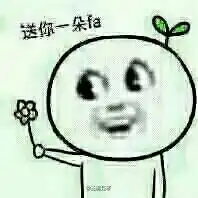  这个表情上的脸是谁出自哪里