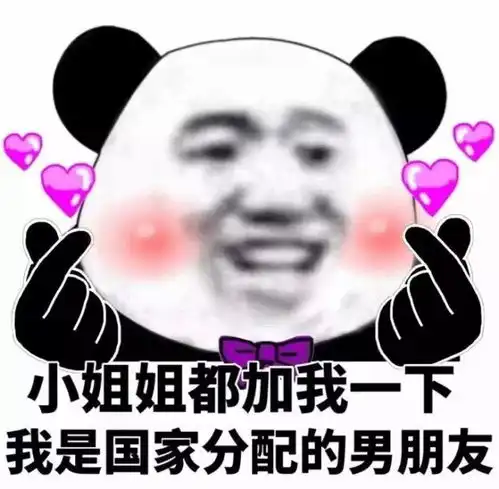 号外第二届棋画吟咏节来了