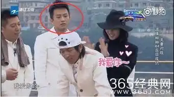  白百何自己说的谎自己都不记得了吧,所以她到底是内向还是自来熟