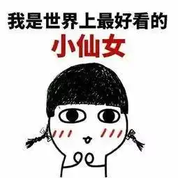  歪鼻有哪些类型该怎么拯救