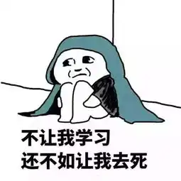  表情包可爱萌卡通动漫gif纯文字污金馆长堆糖,美好生活研究所