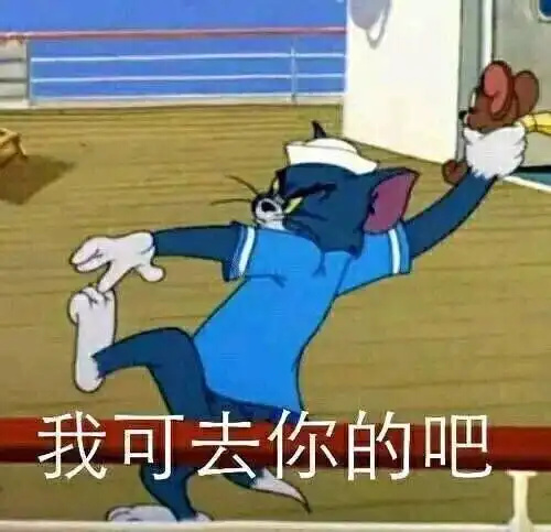  为什么我的小姐妹们都谈恋爱了