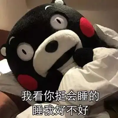  这才是真正优秀的尬聊,每一句都让人无言以对