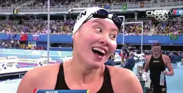  傅园慧泳池里捞出个行走表情包体育健儿