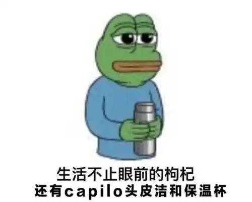 无人区一百表情包图片脸