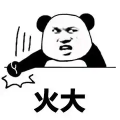  微信又更新,居然开始学苹果了