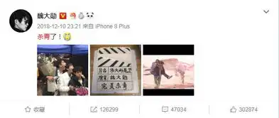  魏大勋王大陆彭昱畅简直是娱乐圈新晋沙雕男团啊