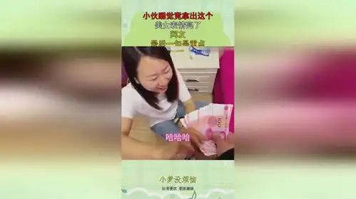 小伙睡觉竟拿出这个,美女表情亮了,网友最后一句是重点