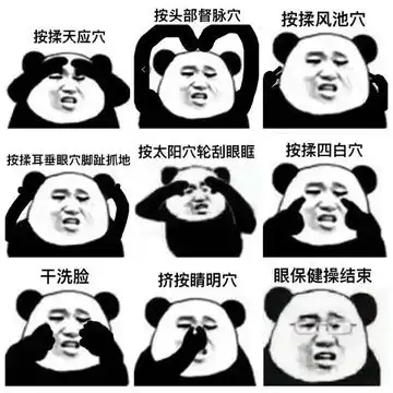  我的收藏