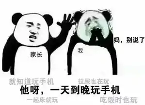  是亚鑫改变了打车软件