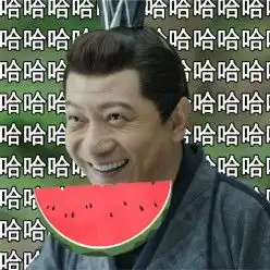  胜似虎豹王夫人,我看是大智若愚王启年