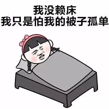  不要再吐槽广东没有冬天了,这里都下雪了下周最低4