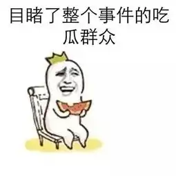  为什么王源抽烟会造成这么大影响