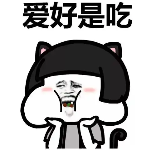  让你开怀大笑的搞笑故事,精辟逗比,趣味满满