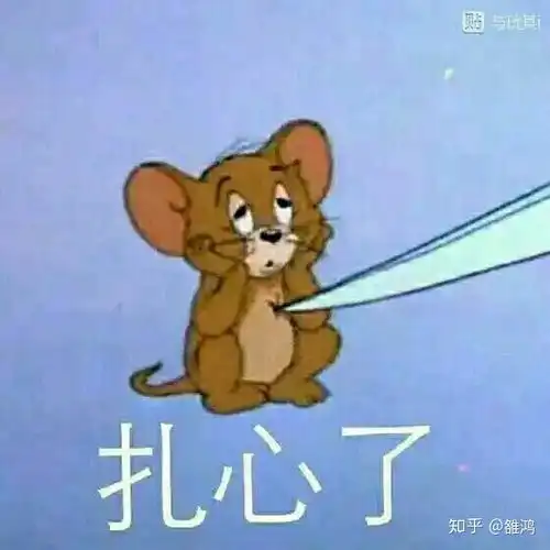  你对现在蔡徐坤遭受的网络暴力有什么看法