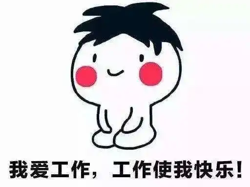 奶油猪kmall表情包守卫