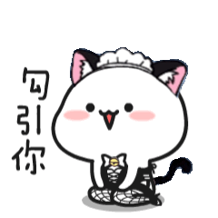  万花图乖巧表情包斗图专用表情包