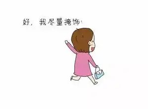  开学倒计时全职妈妈的表情亮了