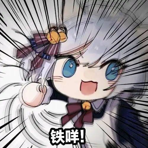  超详细的c进阶教程四深度解剖c语言自定义类型