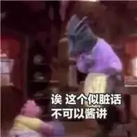  奉贤男人快摸摸你那里如果硬硬的,那就可能有问题了