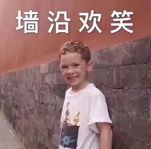  今天一觉醒来,北科er们都在想什么