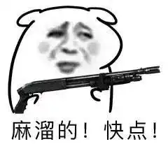  请问boss李宇春今天还加班吗
