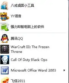  我现在用的是win7系统,浏览器是ie9,请问怎么能把ie9完美卸载并重装ie8呢没有ie8安装包