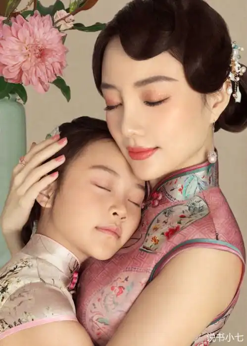  娱乐圈最长工龄候选人,谁能击败贾云馨,离婚爸妈最爱的小甜心
