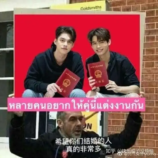  假偶天成第六集,有哪些看点