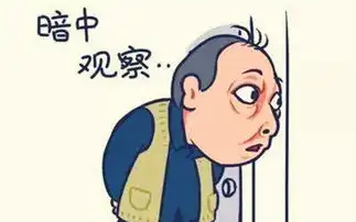  苏大强系列漫画表情包走红网络,作者感觉自己闯了祸