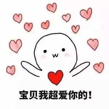  志愿招募天使心讲座志愿招募