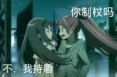  这些民间顺口溜老有才了,摆摊那段太经典