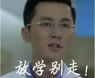  李晨的一个小动作,惹得网友喊话冰冰分手吧