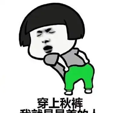  开心笑话一哥们走到楼梯前,上了第一个台阶就站那儿不动了