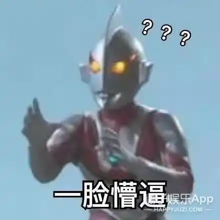  那年神仙打架,可谁知道神仙也转行