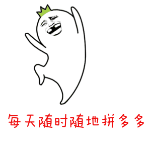 心痛表情包动态图片随地
