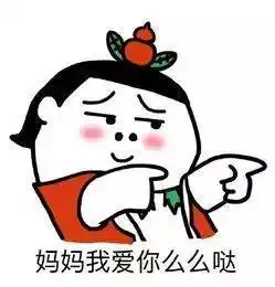  最炫酷母亲节祝福语手把手教你哄妈妈开心