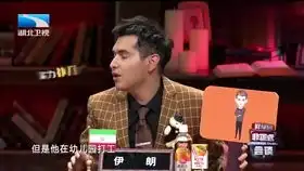  周深模仿尔康表情包,叫你模仿不是叫你超越hhh