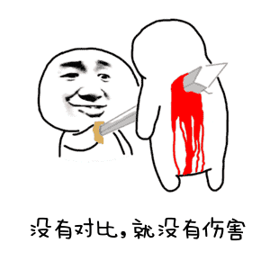  家庭年收入大比拼埃德蒙顿k.o.卡尔加里