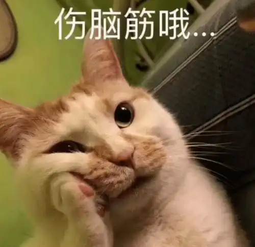  未成年花33元就能疯玩游戏最新回应中小学生校外培训材料不得超标超前36项新学年全国性竞赛名单公布
