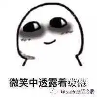  装修公司这么多,不坑你的有几个
