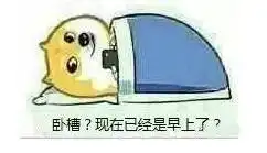  发表情表情包大全微信表情包qq表情包fabiaoqing.com