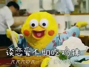  梦三专栏字里行间的梦三国