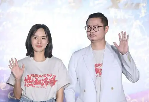 闫妮图片表情包黄渤