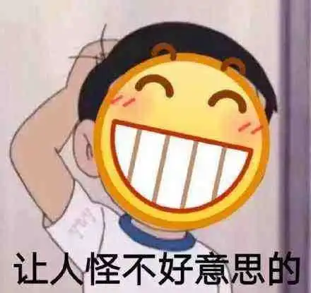  六稳六保采访记晚上散步也能创业反正我信了