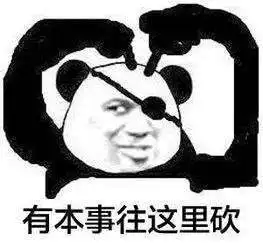  王者荣耀阿舜合格辅助必备干货,辅助装备的取舍与选择