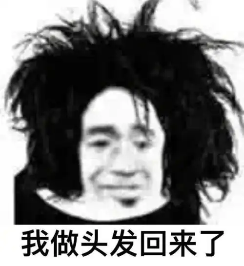  街头霸王重出江湖,刚出手就栽了