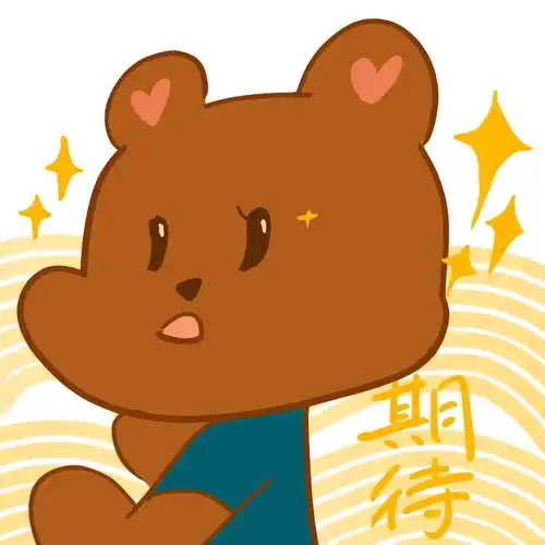  过年啦暨南大学专属表情包头像框,走一波
